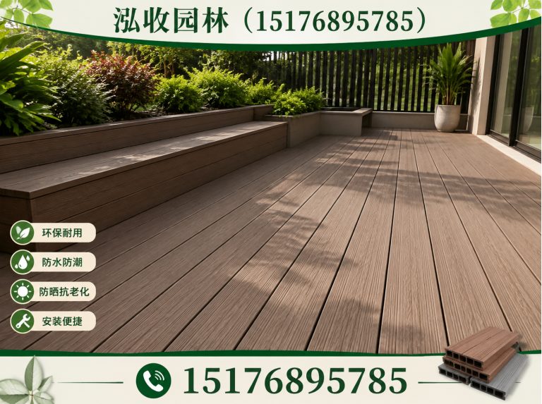 乌海木屋展示图